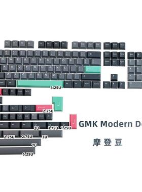 GMK Modern Dolch摩登豆键帽PBT热升华按键机械键盘原厂复古全套A