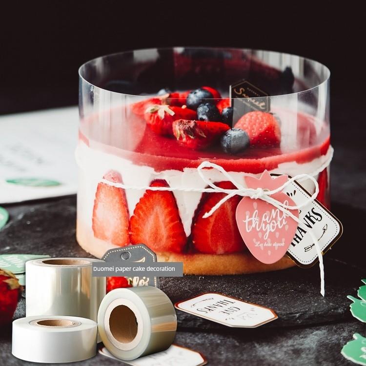 烘焙慕斯蛋糕透明慕斯围边甜品台装饰插件生日蛋糕硬质透明塑料纸