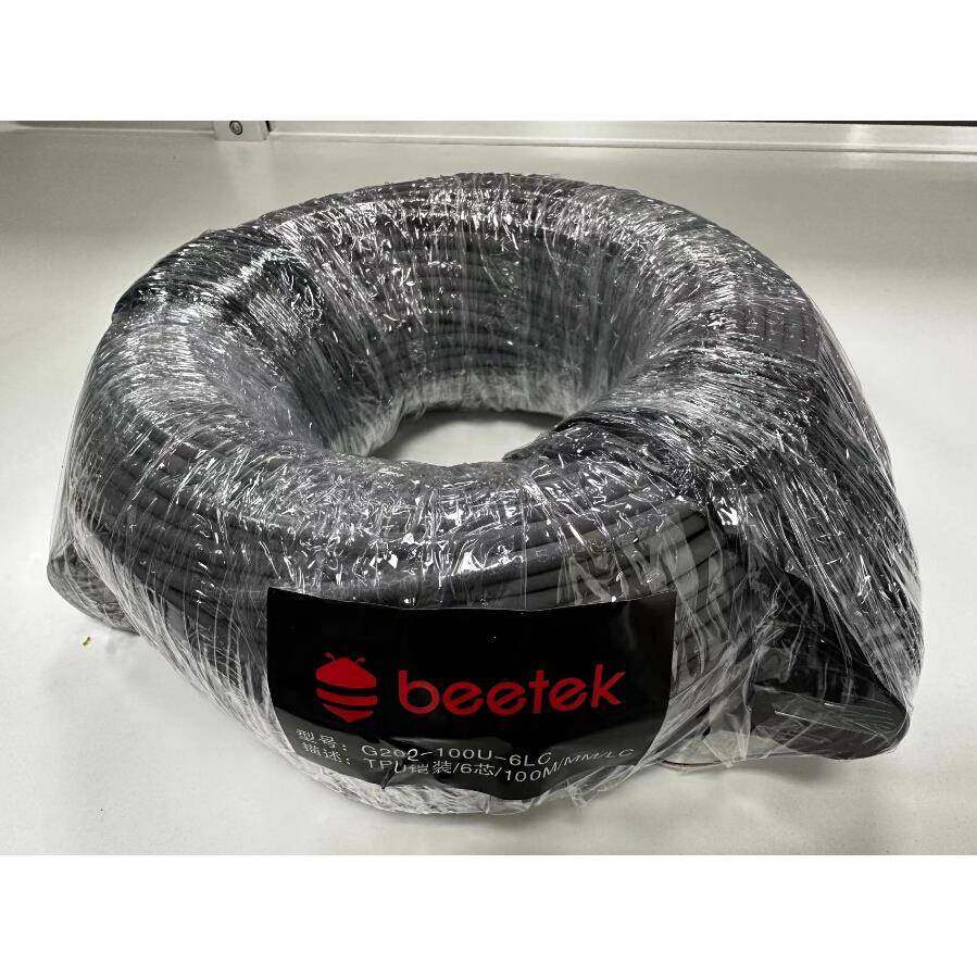 小蜜蜂BEETEK铠装光纤线4芯6芯50米100米150米200米300米单模多模