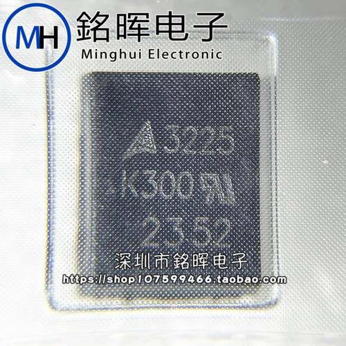 B72650M301K72V CU3225K300G2 3225K300 压敏电阻 470V TVB7S471