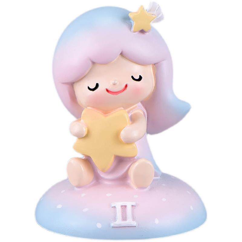 宝宝生日蛋糕装饰十二星座摆件处女座狮子座金牛座甜品台烘焙配饰