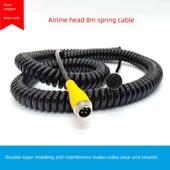 弹簧视频倒车影像半挂车连接线摄像头车载线螺旋货车航空头延长线