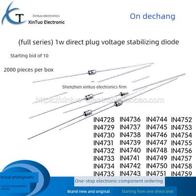 On Dechang | 1N4744/In4745/4746/4747/4748/4749A 1W直接插入式