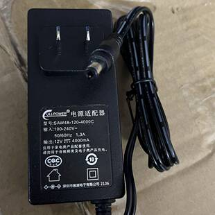 4000C接口5.5 120 2.1mm 盈源12V4000mA电源适配器SAW48A 原装