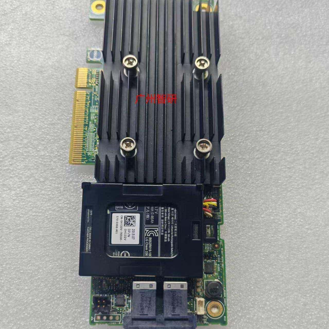 DELL H730P阵列卡 磁盘raid卡 J14DC X4TTX 2G缓存 0XYHWN H750