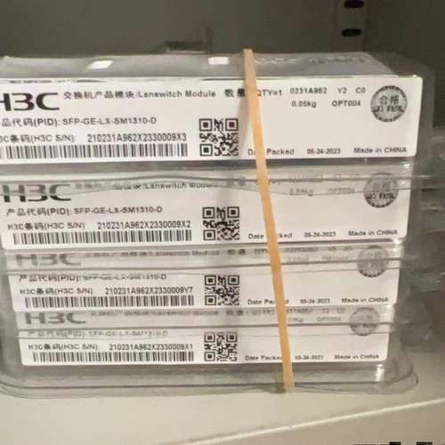 华三SFP-GE-LX-SM1310-D/SFP-GE-SX-MM850-D 千兆单模多模光模块