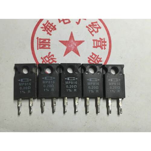 拆机件 CADDOCK MP816 200毫欧 0.2R 1% 16W 精密无感电阻 铜脚