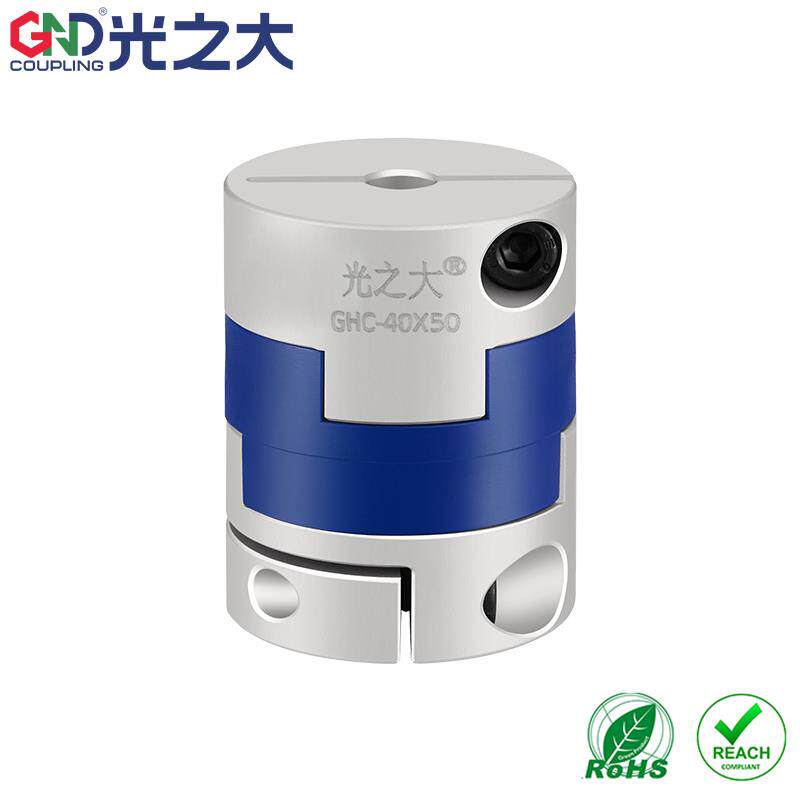 光之大GHC十字滑块联轴器大扭矩伺服马达弹性连轴器CPOC连接节