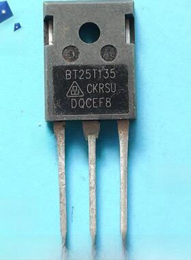 全新进口 BT25T135 TO-247 现货 质量保证