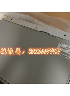 全新原装24寸LTM240CL01 LTM240CL04高亮LED液晶屏特价出售