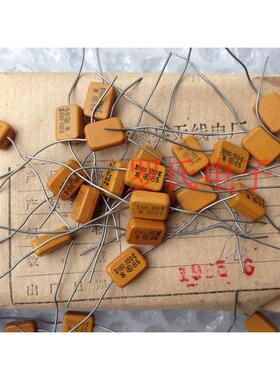 库存老货CY型 银云母电容 100V300P以上云母电容调谐电容已更新