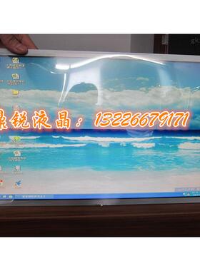 全新原装19寸宽MT190AW02 V.4 MT190EN02V.Y MT190AW01 02液晶屏