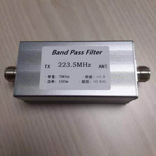 223.5MHz 带通滤波器 BPF N母座 带宽7MHz 抗干扰 滤除杂波 谐波