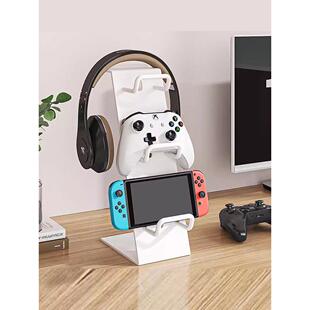 游戏控制器支架创意桌面存储架Xboxps5/Switch游戏控制台手持耳机支架AI