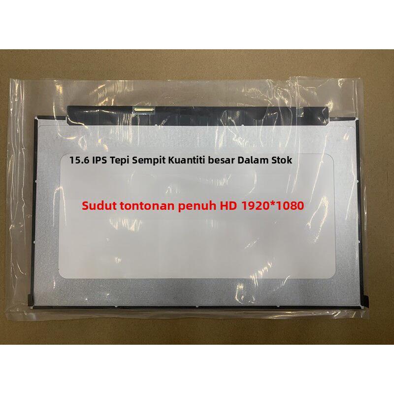 NV156FHM-N35 48 3D N61 LP156WFC-SPD1 N156HCA-EAB B156HAN02.1AI图片
