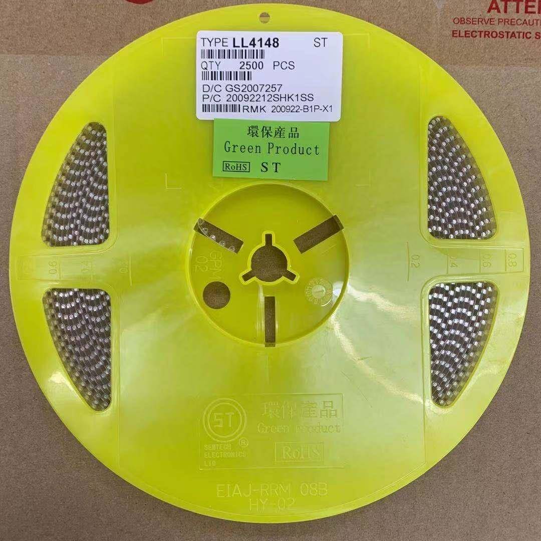 LL4148 开关二极管 1206 LL34 ZMM 3V6 4V7 5V1 6V8 9V1 玻璃封装