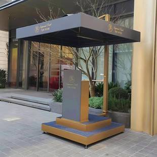 名扬保安岗亭遮阳伞户外售楼部形象站岗台执勤迎宾立岗台拆装伞