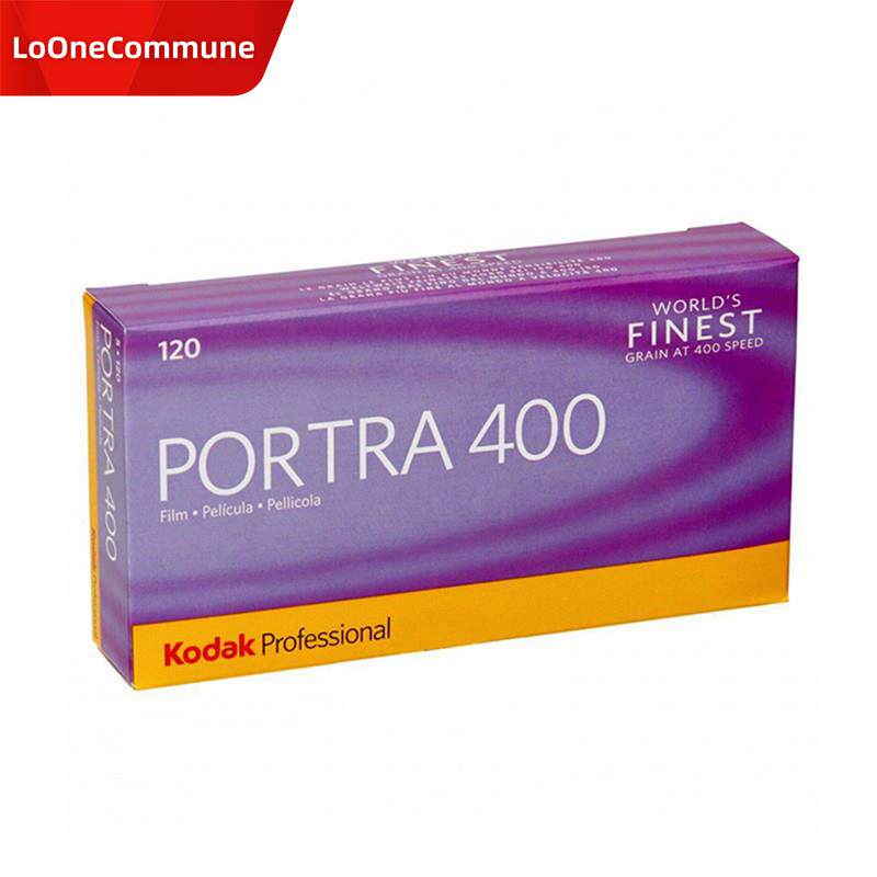 Kodak柯达炮塔120胶卷PORTRA400专业彩色负片26年12月 单卷价现货AI