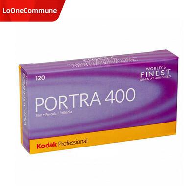 Kodak柯达炮塔120胶卷PORTRA400专业彩色负片26年12月 单卷价现货AI