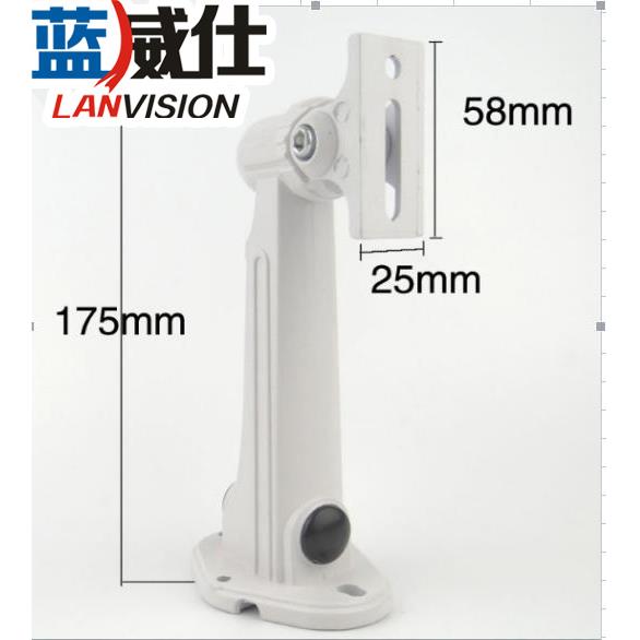 监控摄像机通用鸭嘴支架 全铝室外支架 监控摄像机支架DS-1212ZJ