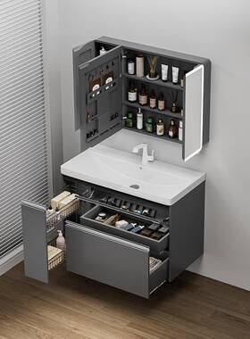 深灰色铝蜂窝浴室柜三层储物抽屉拉篮收纳组合陶瓷一体盆洗漱台