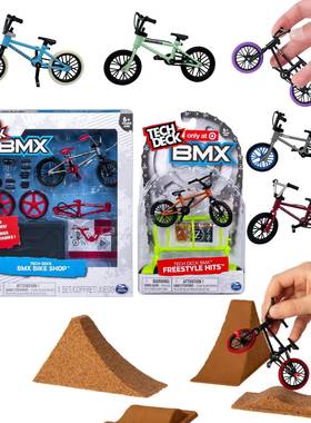 TECH DECK BMX专业手指单车指尖技巧运动合金自行车模型场景道具