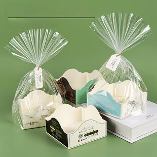 餐食包装袋面包餐食包装盒焙烤食品饼干西点面包折纸托盘100套AI