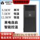 维谛精密空调DME系列5.5KW7.5KW13KW17kw22kw房间级单冷恒温恒湿