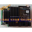 0KMCCD 阵列卡 H730 07H4CN RAID卡 MINI H730P PERC DELL