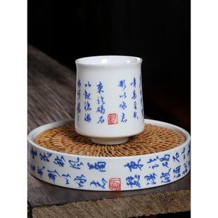 德化白瓷陶瓷壶承藤编储水干泡盘养壶壶承托建水茶托茶台养壶零配