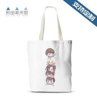 名侦探柯南警校五人组漫画周边帆布袋子单肩包包环保购物袋定制