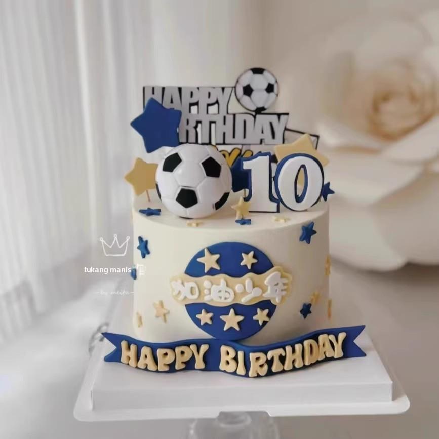 蛋糕装饰篮球摆件插件球鞋生日灌篮男生运动配件足球烘焙蓝球高手