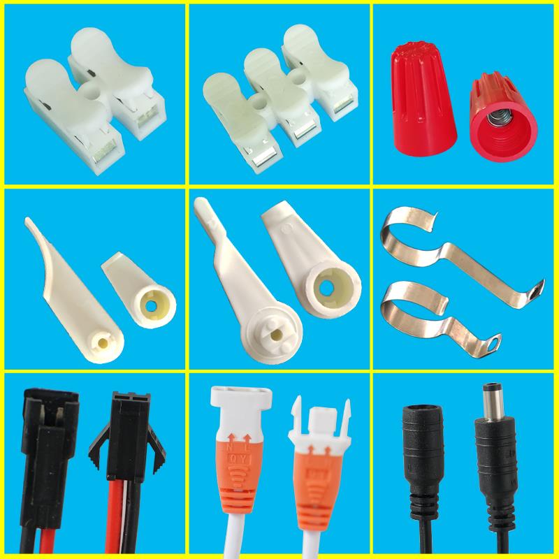 接线端子按压式快接头连接神器灯管钩灯钩弹簧接线帽吸顶灯旋转卡