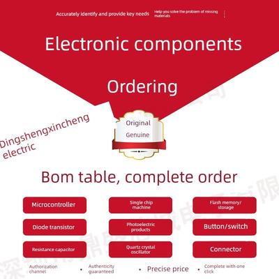 全新原装进口 IRFB4410ZPBF TO220 97A100V 场效应管 丝印FB4410Z