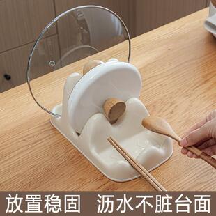 放置稳固，沥水不脏台面】家用多功能锅盖架锅铲勺子置物架AI
