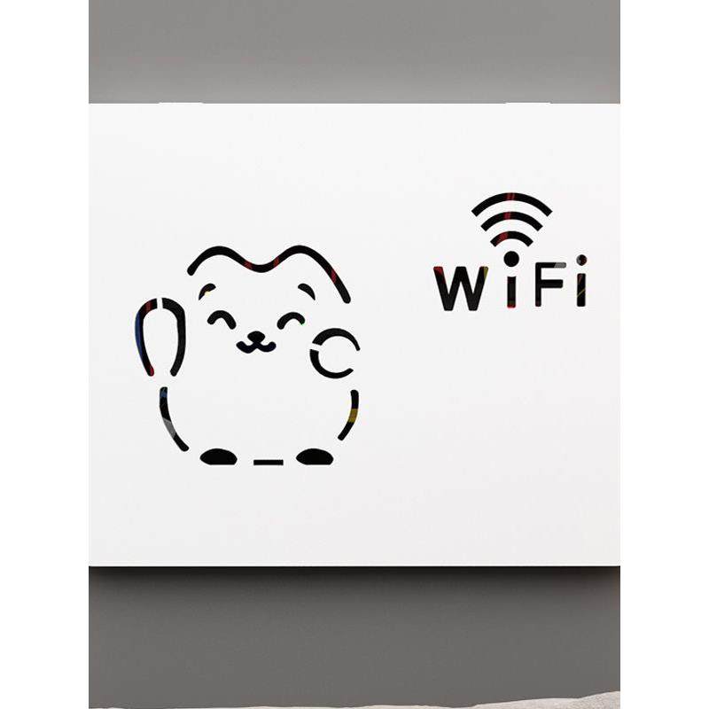 超薄电表箱装饰画切割弱电箱阻挡多媒体信息箱网络电缆箱盖电表箱