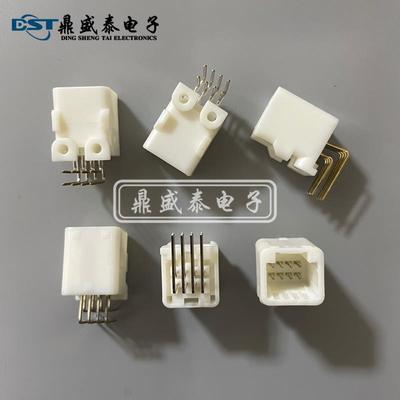 TE连接器 1376350-2 针座8P 2.2MM间距 原装现货 一个起拍