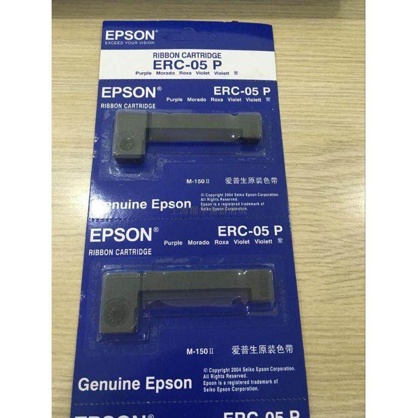 上海耀华XK3190-A9+P仪表打印机色带架耀华地磅电子秤打印机墨盒A