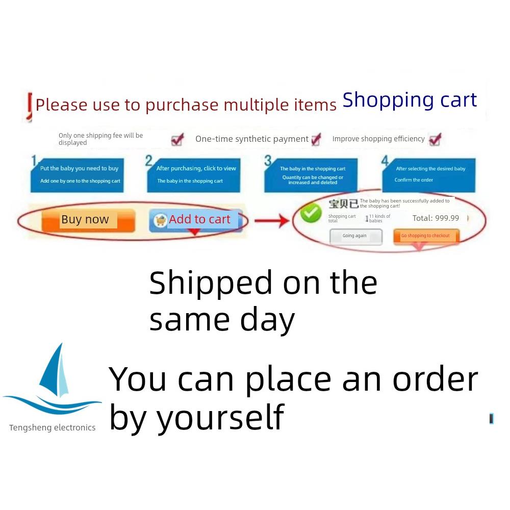 包邮uP9512RQGJ UP9512R UP9512Q UP9512S UP9512P UP9512U全新