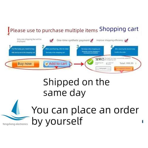 包邮uP9512RQGJ UP9512R UP9512Q UP9512S UP9512P UP9512U全新