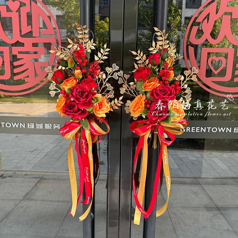 高端门把花开业庆典仿真花艺入伙入户门装饰楼盘交付玻璃大门花束