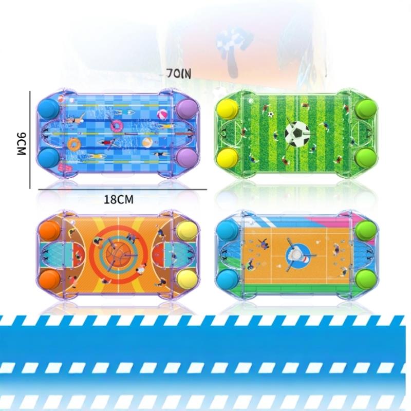 儿童游戏水机套圈8090后怀旧益智地摊热卖按键水机玩具模拟各种球