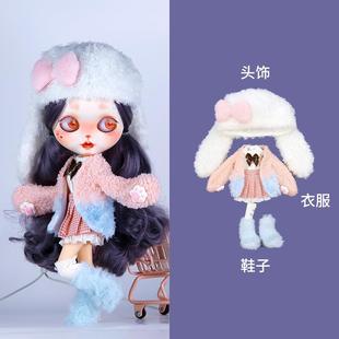 ICY 裙19关节ob24娃衣 DBS小布娃娃衣服毛绒兔耳甜美学生风套装