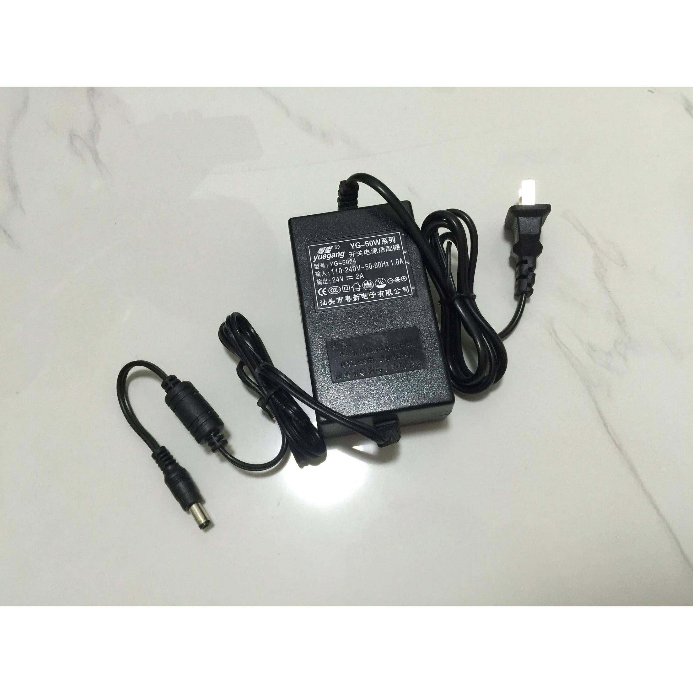 粤港YG-50W 24V2A开关电源 24V电源适配器24V2A电源/YW-5024粤威