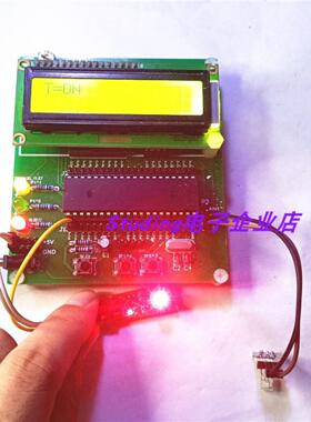 JG01激光发射接收模块51单片机STM32低电平启动触发5V3.3V瞄准AI