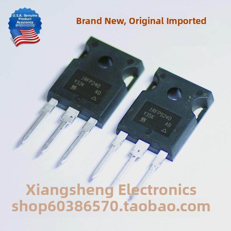 进口原装Irfp240 Irfp9240大功率Mos管可配置精密配对