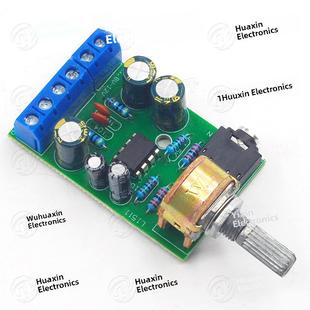 TDA2822M功放板 2.0立体声直流功放板 便携式微小型收音机功放板A