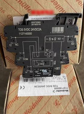 全新原装 V23109-S2411-D020 TOS 5VDC 24VDC2A 1127140000 整套