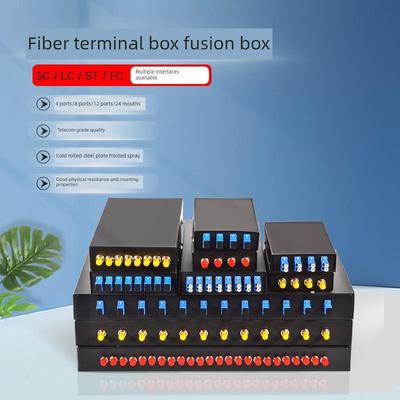 速为 光纤终端盒满配4口8口12口24芯SC/FC ST LC熔接熔纤盒带尾纤