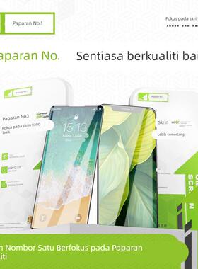 壹号屏适用Mate20PRO MATE30/PRO MATE40/PRO MT50/PRO屏幕总成AI